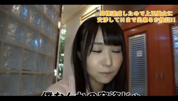 [稀缺番号]るみ 22歳 -300NTK-010