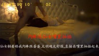 91KK哥11月最新豪华大片第二期-清純小仙女1080P高清完整版