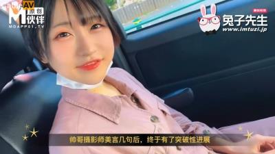 國產麻豆AV 兔子先生系列合集 拉面店搭讪超可愛少女 受虐少女激爽三穴強行插入