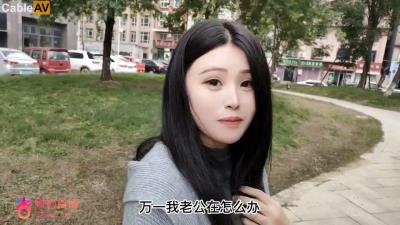 杏吧 偷情人妻綠帽老公心真大 露露