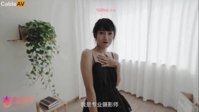 杏吧 老法師套路女老板