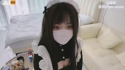 糖心Vlog 美乳女仆的肉體侍奉 小欣奈(蘿莉小奈)
