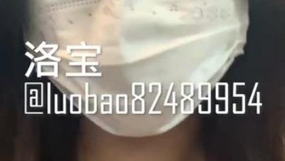 极品颜值清纯少女『洛宝』✅户外露出 和炮友啪啪做爱，长得越乖 玩的越嗨，看似青纯的小可爱其实是个反差婊