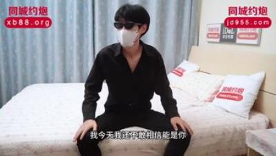 ID5520 性感女秘书私下为老板解决生理需求 皮皮