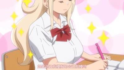 [ばにぃうぉ～か～]OVA 僕にハーレムセフレが出来た理由 ＃3.chs