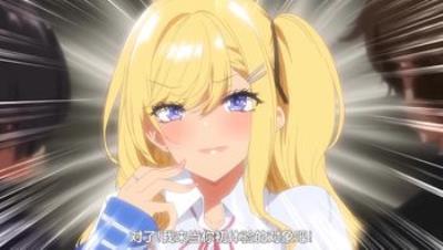 [ばにぃうぉ～か～]OVA 陰キャカップルが陽ギャル達とSEXトレーニングする話 ＃1.chs